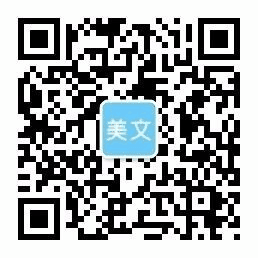 国产伦精品一区二区三区在线观看